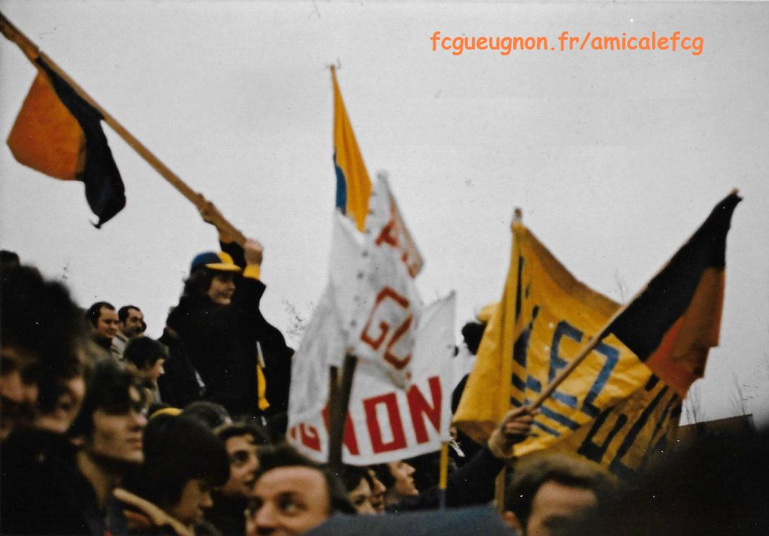 1974 Coupe de France 32ème de finale contre St ETIENNE 1974 Coupe de France 32ème de finale contre St ETIENNE