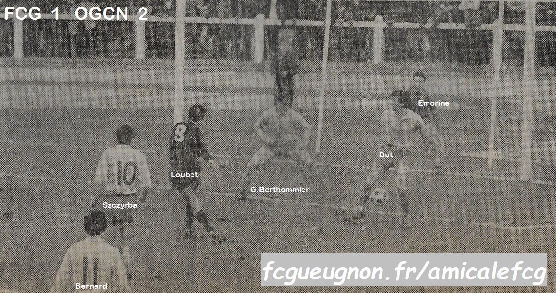 1968-69 Coupe de France - 1/8 de finale aller contre NICE