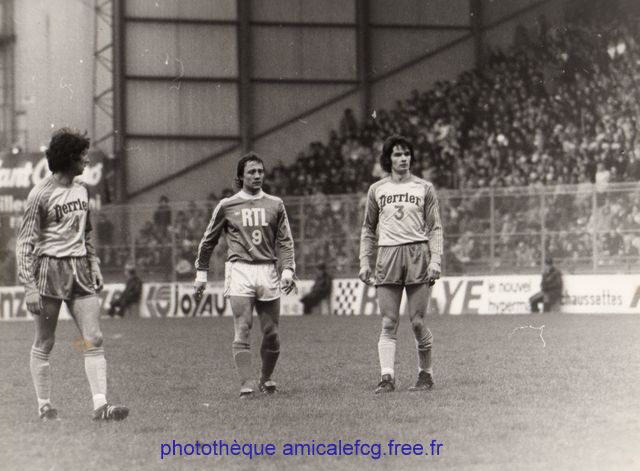 1979 1/8 finale retour à SAINT ETIENNE