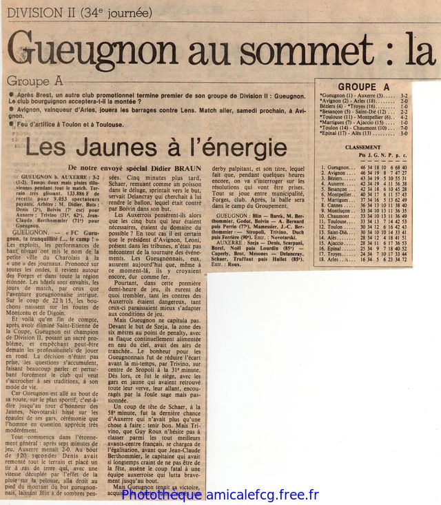 1978-79 Championnat D2 - Match pour la première place contre AJ AUXERRE