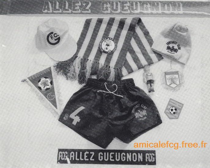 1974 Premiers objets publicitaires de la boutique 