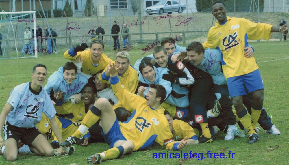2004 32ème de finale de Coupe Gambardella © 2004 32ème de finale de Coupe Gambardella ©