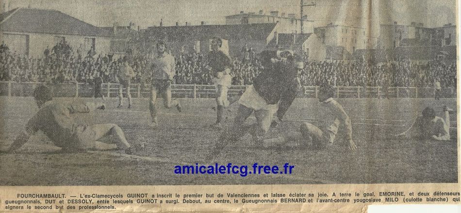 1969-70 Coupe de France - 16ème de finale contre US VALENCIENNES 1969-70 Coupe de France - 16ème de finale contre US VALENCIENNES