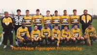 1997-98 Les 17 ans Nationaux