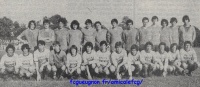 1978-79 Les Cadets
