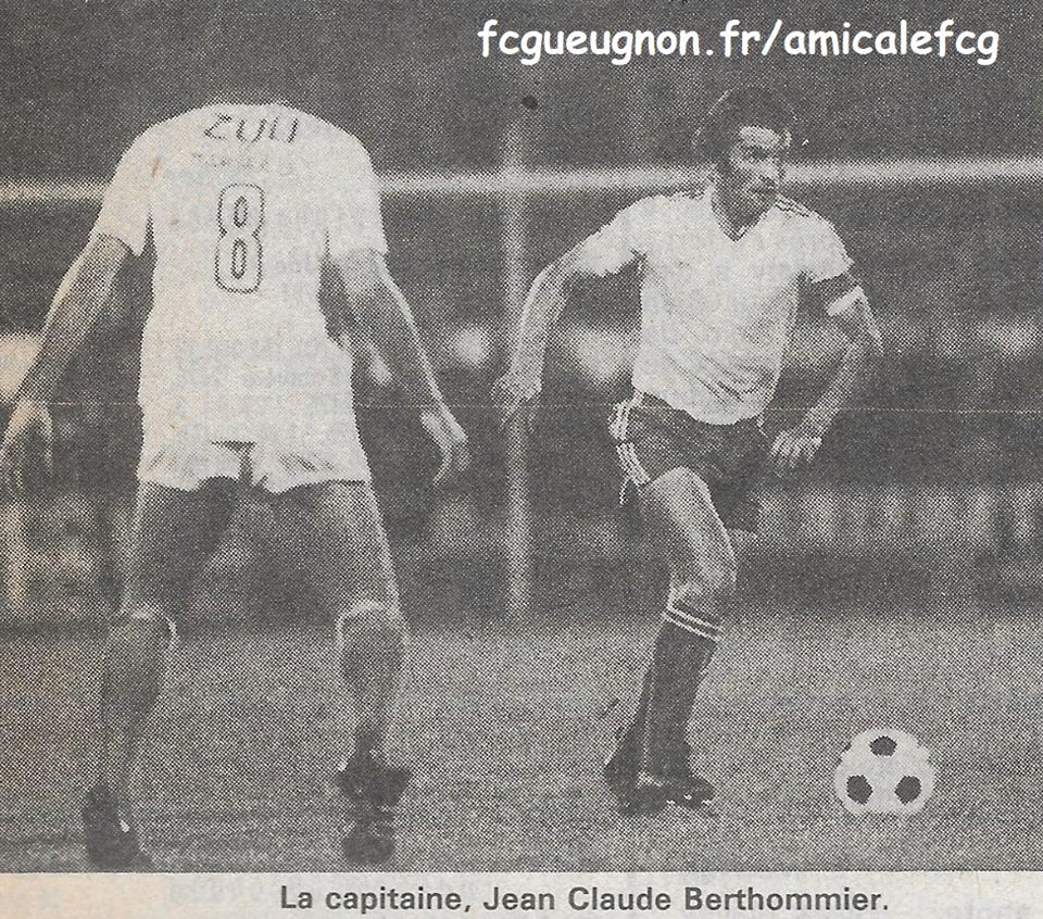 1980-81 Championnat D2 contre MARSEILLE 1980-81 Championnat D2 contre MARSEILLE