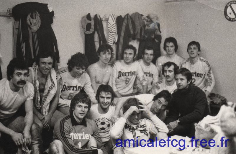 1979 32ème de finale contre GOOD LUCK
