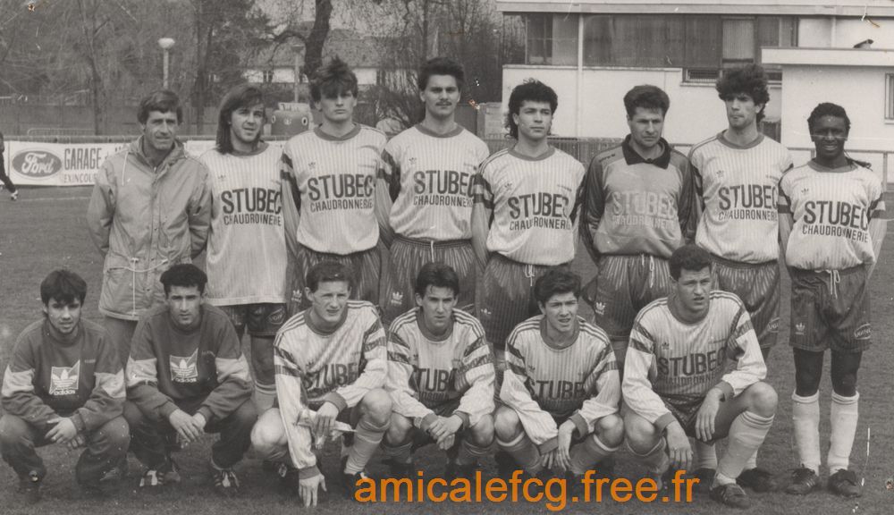 1990-91 32ème de Coupe Gambardella 1990-91 32ème de Coupe Gambardella
