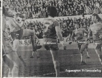 1976-77 Coupe de France - 8ème de finale retour contre LORIENT