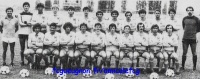 1982-83 Effectif D2/D3