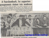 1970 Coupe de France - 1/16 finale contre VALENCIENNES
