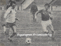 1971-72 Coupe de France - 32ème finale contre AVIGNON