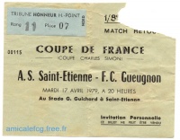 1979 Le billet du match retour à St Etienne
