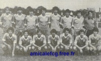 1981-82 Match de préparation