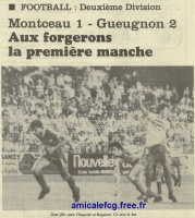 1982-83 Match D2 à MONTCEAU